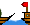 Ship it parrot Slack reaction